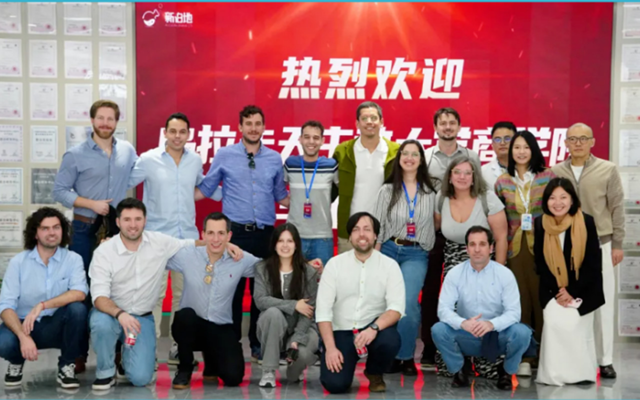 携手同行，共创未来——乌拉圭天主教大学商学院学生团来访新泊地