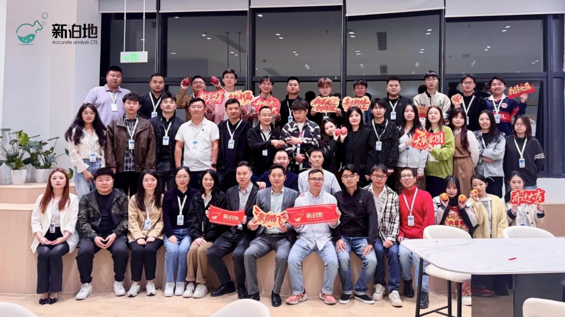 164cc84ed6779302d0895f551895a5ba