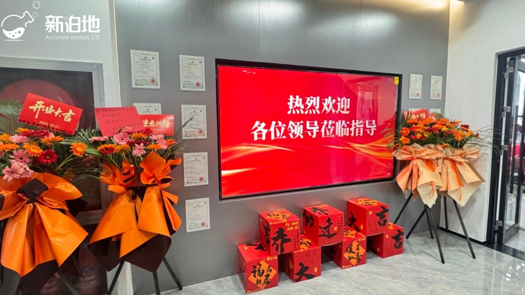 924227ff0a7bac9b9f0f35e1d7d81540