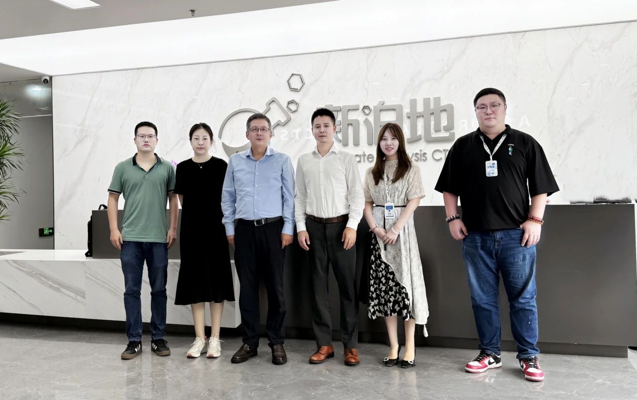 宝山区科委莅临新泊地考察，共绘科创未来新蓝图