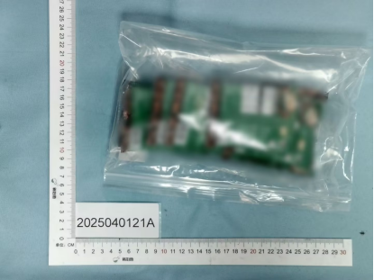 送检样品实验室图